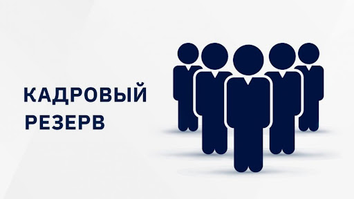 Read more about the article Базар-Коргон районунун Сайдыкум айыл өкмөтү төмөндөгү       муниципалдык бош кызмат ордуна СЫНАК ЖАРЫЯЛАЙТ